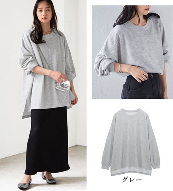 RANAN（ラナン）の「オーバーサイズスウェットＴ（カットソー）」｜詳細画像
