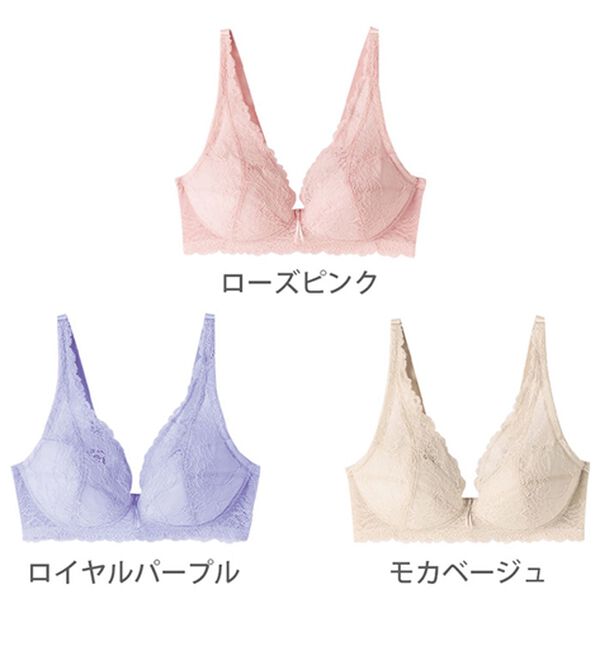 LAVIENNE（ラヴィエンヌ）の「吊り上げブラ（ブラジャー）」｜詳細画像