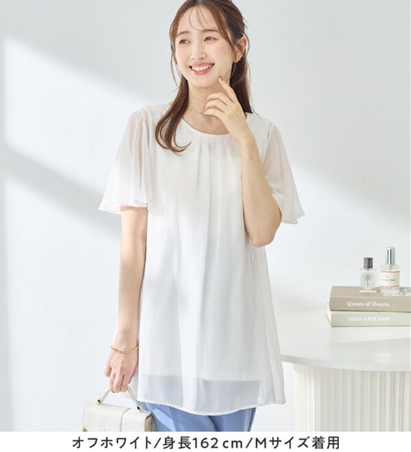 alotta（アロッタ）の「【接触冷感】インナー付シフォンタックチュニック（チュニック）」｜詳細画像