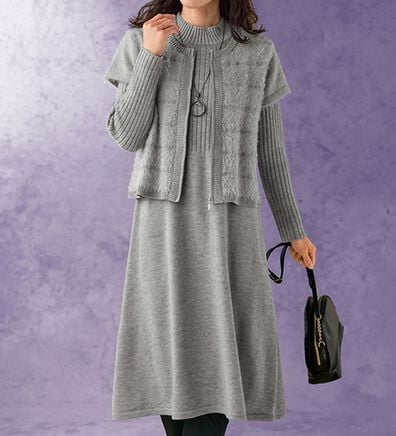 BELLUNA（ベルーナ）の「シャギー使いベストニットアンサンブル（アンサンブル）」