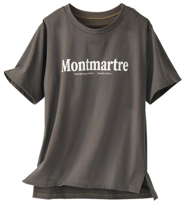 BELLUNA（ベルーナ）の「ミセスに嬉しいカップ付！おしゃれロゴＴシャツ（Tシャツ）」｜詳細画像