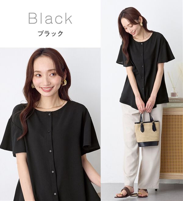 Viola e Viola（ヴィオラ エ ヴィオラ）の「さらさらＥＡＳＹ　Ａラインブラウス（チュニック）」｜詳細画像