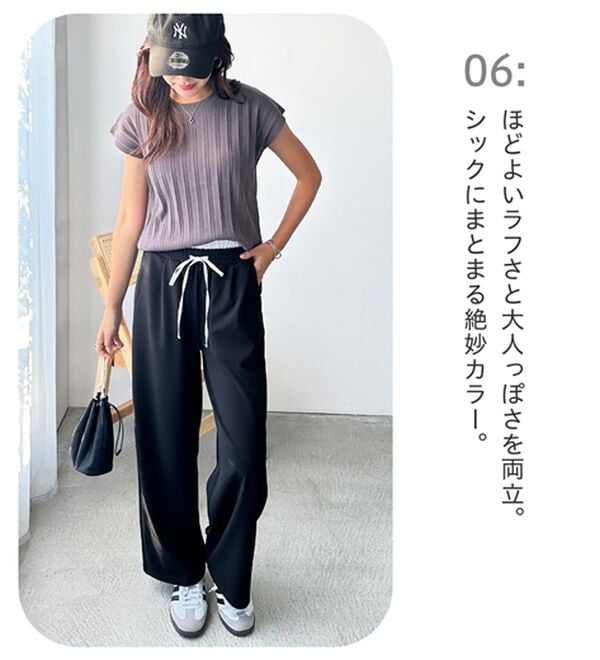 GeeRA（ジーラ）の「プリーツ編フレンチスリーブリブトップス（ニット・セーター）」｜詳細画像