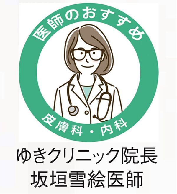 LAVIENNE（ラヴィエンヌ）の「選べる丈がうれしい綿１００％スパッツ（肌着・インナーウェア）」｜詳細画像