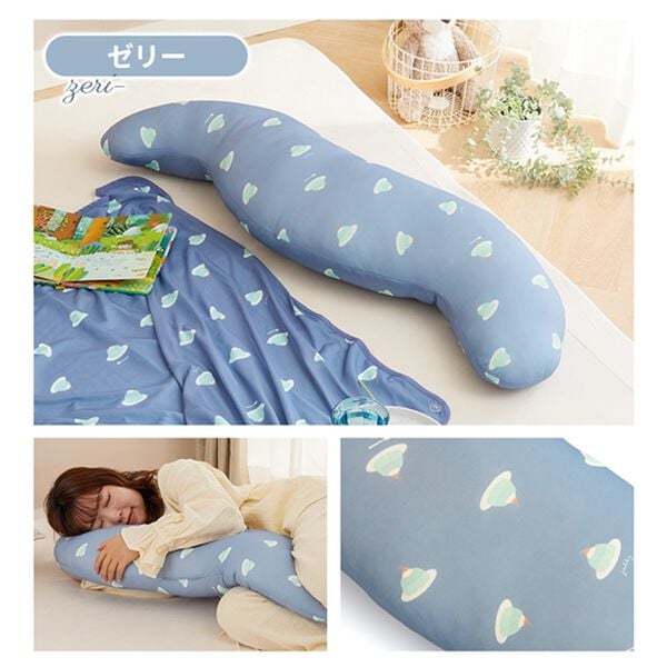 iellio（イエリオ）の「フレスコ冷感抱き枕＜Ｓ字・接触冷感＞（枕）」｜詳細画像