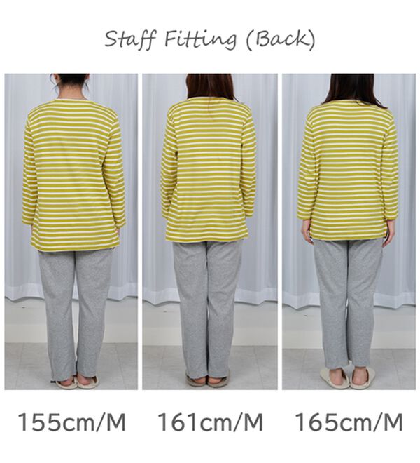 LAVIENNE（ラヴィエンヌ）の「【とろける肌心地】綿１００％やわらかスムースパジャマ（パジャマ・ルームウェア）」｜詳細画像