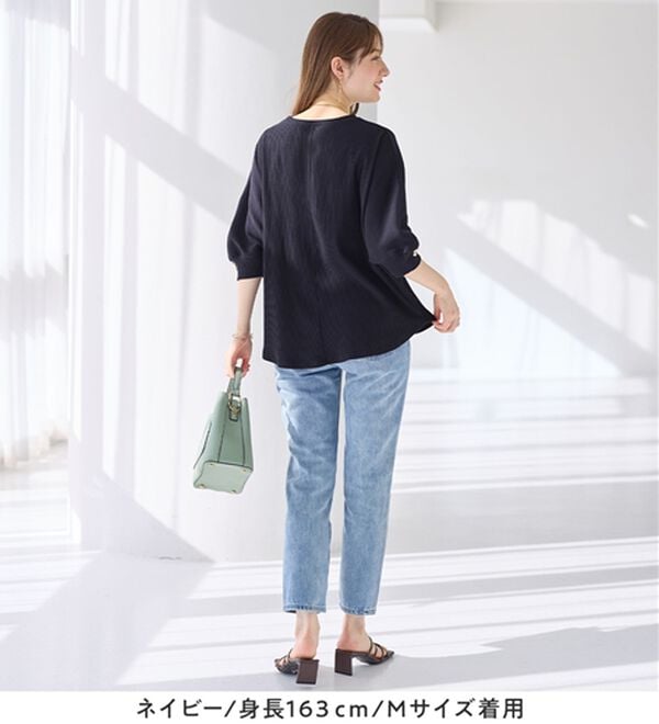 alotta（アロッタ）の「袖口パールゆるドルマンリブトップス（カットソー）」｜詳細画像