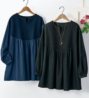 BELLUNA（ベルーナ）の「【２枚組】ケーブルジャカードデニム切替チュニック（チュニック）」｜詳細画像