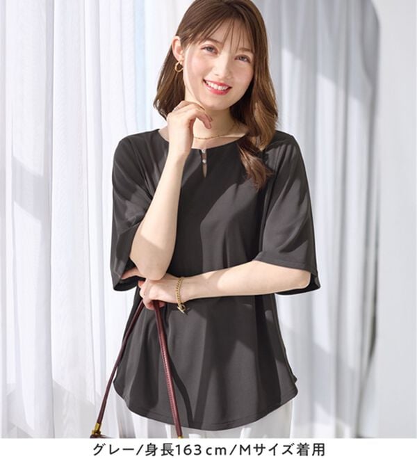 alotta（アロッタ）の「【接触冷感】パールデザイン５分袖Ｔシャツブラウス（ブラウス）」｜詳細画像