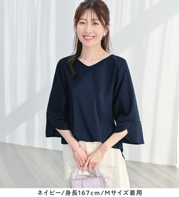 alotta（アロッタ）の「【接触冷感】着痩せが叶う！チューリップ袖ブラウスＴシャツ（ブラウス）」｜詳細画像