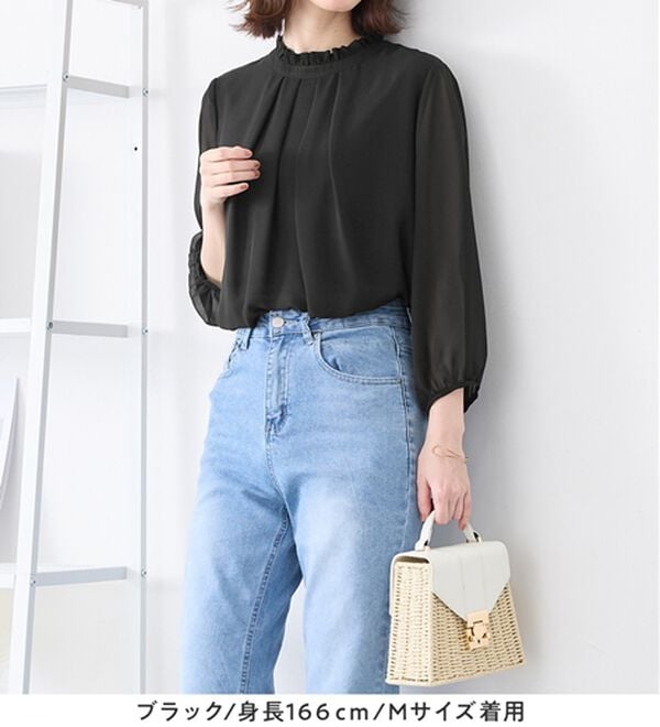 Viola e Viola（ヴィオラ エ ヴィオラ）の「フリル衿シフォンタックブラウス（ブラウス）」｜詳細画像