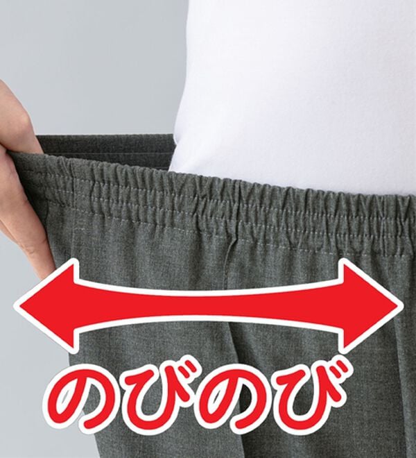 ルフラン（ルフラン）の「【３本組】快適！夏美脚パンツ　さらラク美彩人（みさと）（フルレングスパンツ）」｜詳細画像