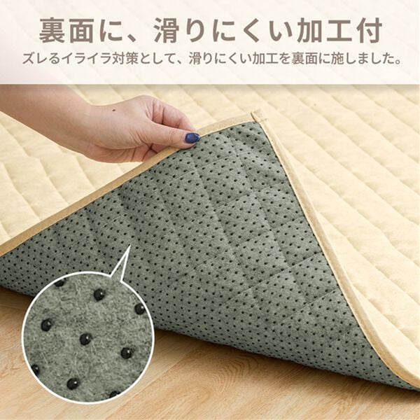 iellio（イエリオ）の「肌触りやわらか！綿１００％タオル地ラグ＜洗濯機で洗える・コットン・カーペット・オールシーズン・裏面滑り止め加工＞（ラグ）」｜詳細画像