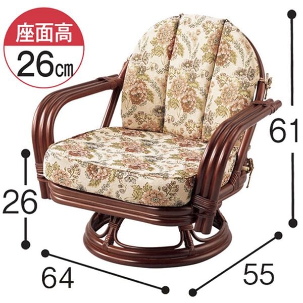 「高さ・色が選べる籐回転座椅子（椅子・チェア・スツール）」｜詳細画像