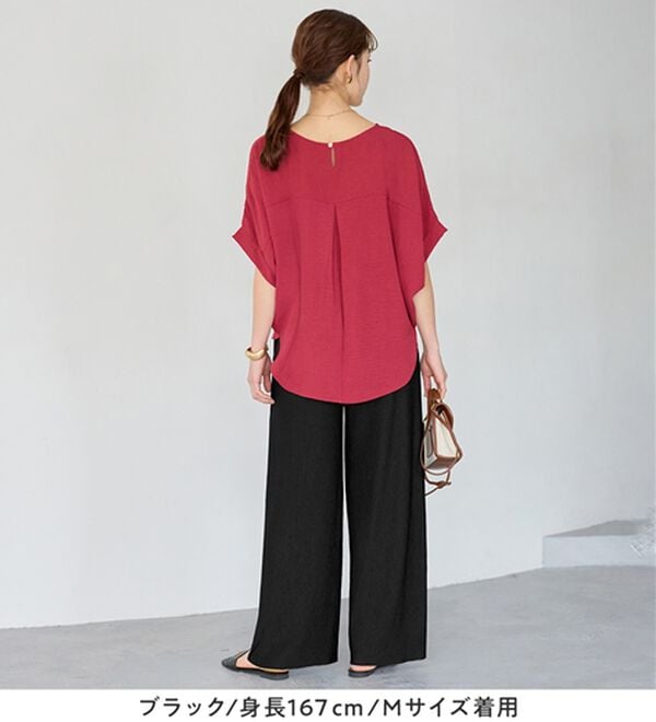 Viola e Viola（ヴィオラ エ ヴィオラ）の「【５つの機能付】丈切れる！楽ちんジャカードパンツ（ワイドパンツ・ガウチョ）」｜詳細画像