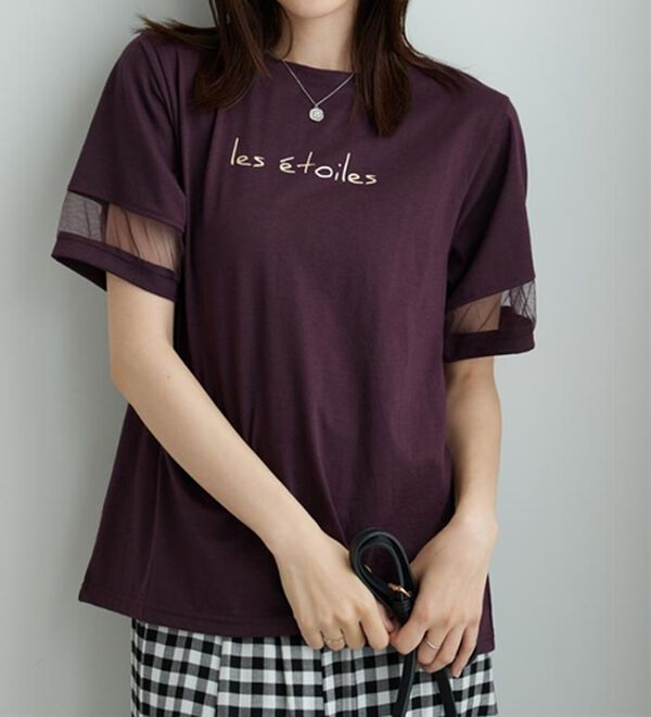 BELLUNA（ベルーナ）の「【接触冷感】ヒンヤリ冷感！箔プリントロゴプルオーバー（カットソー）」｜詳細画像