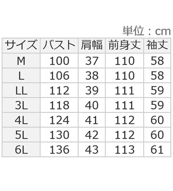 ルフラン（ルフラン）の「袖レース濃黒ニットワンピース（ニットワンピース）」｜詳細画像