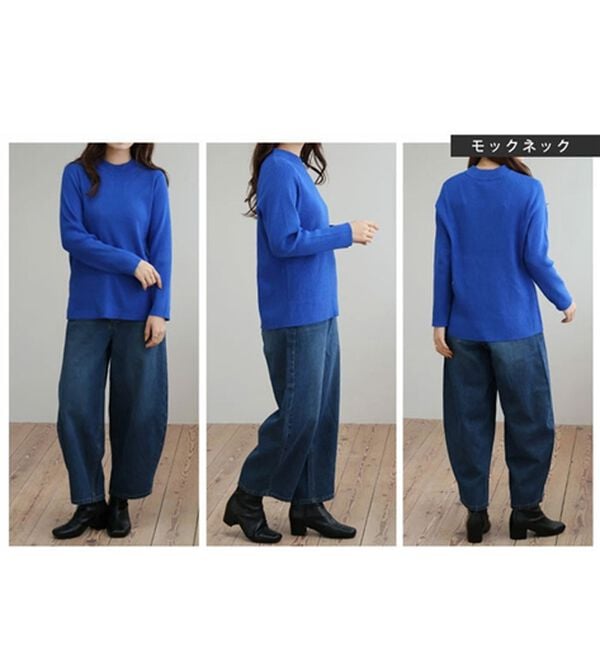 A HAPPY MARILYN（アハッピーマリリン）の「【Ｌ～６Ｌ】モックネック／ハイネックから選べる Ｔシャツ感覚で着られる（もっちりｖｅｒ）リブニット（ニット・セーター）」｜詳細画像