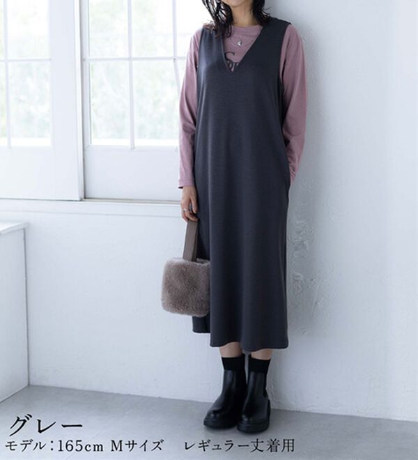 BELLUNA（ベルーナ）の「【選べる丈】シュッと体型カバー！ジャストフィットらくらくジャンパースカート（ジャンパースカート）」｜詳細画像