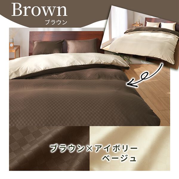 iellio（イエリオ）の「ホテルテイストリバーシブル布団カバーリング＜掛布団カバー・フィットシーツ・ボックスシーツ・枕カバー・１年中快適＞（敷布団カバー・シーツ）」｜詳細画像