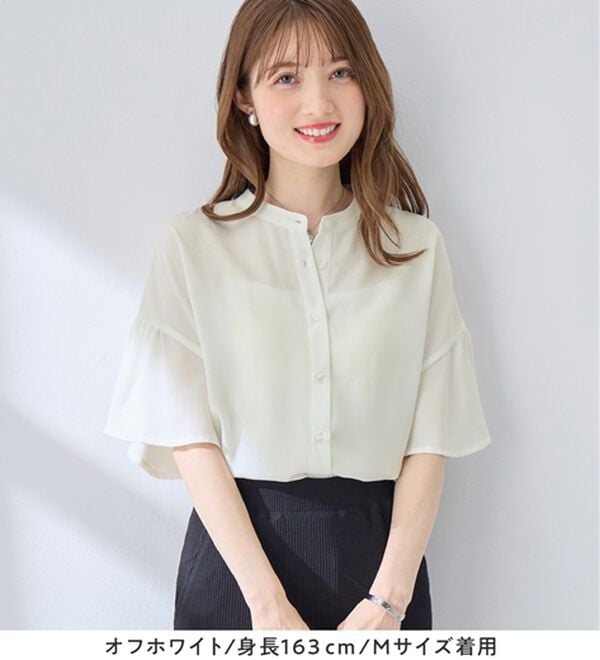 alotta（アロッタ）の「【接触冷感】バンドカラーフレアー袖ブラウス（ブラウス）」｜詳細画像