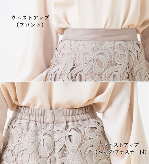 BELLUNA（ベルーナ）の「華やかリボンレーススカート（ロングスカート）」｜詳細画像