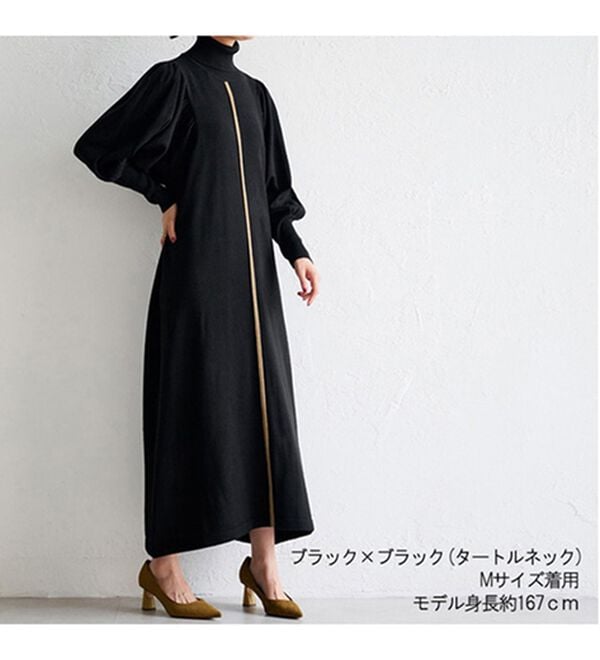 RANAN（ラナン）の「ボリューム袖アウトシームニットワンピース（ニットワンピース）」｜詳細画像