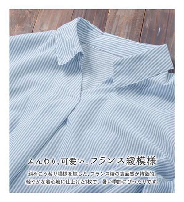 Viola e Viola（ヴィオラ エ ヴィオラ）の「衿付き裾タックスキッパーブラウス（ブラウス）」｜詳細画像