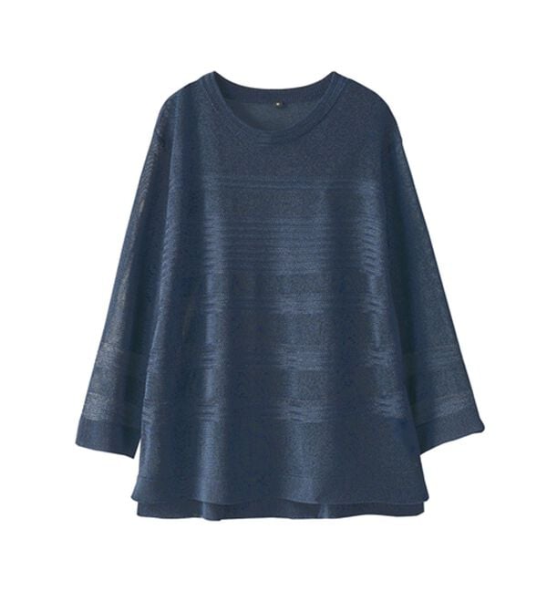 BELLUNA（ベルーナ）の「シャリ感！ボーダー編地ニットプルオーバー（ニット・セーター）」｜ネイビー