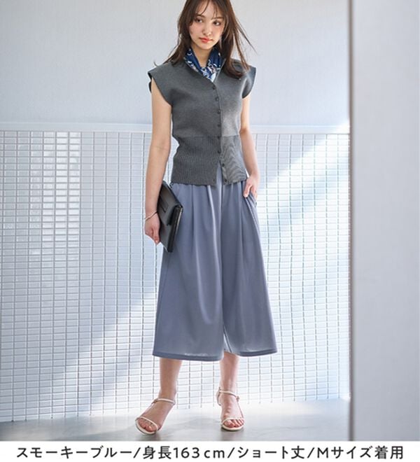 alotta（アロッタ）の「【選べる２丈】上品ドレープパンツ（ワイドパンツ・ガウチョ）」｜詳細画像