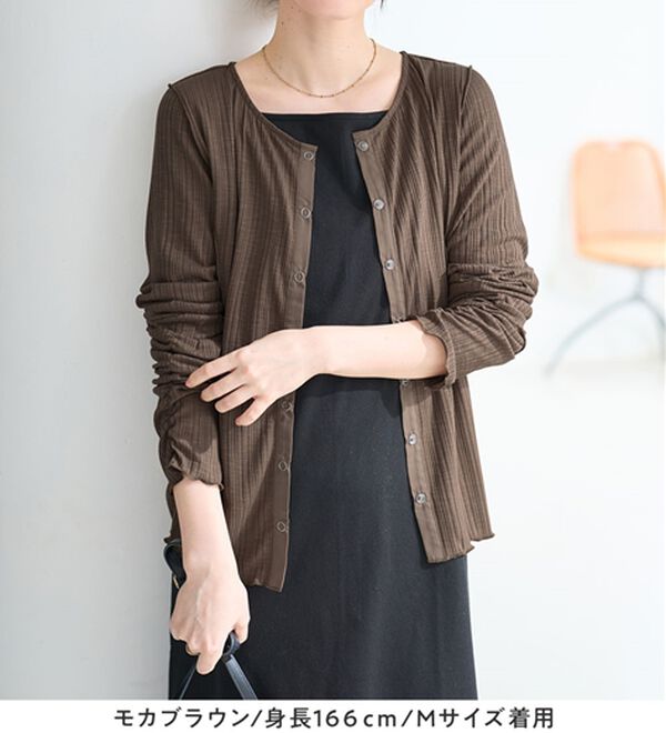 Viola e Viola（ヴィオラ エ ヴィオラ）の「針抜きシアードットボタンカーデ（その他カーディガン）」｜詳細画像