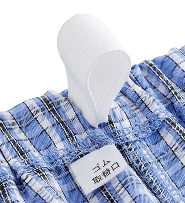 「【２色組】綿１００％お父さんの下だけパジャマ（メンズルームウェア）」｜詳細画像