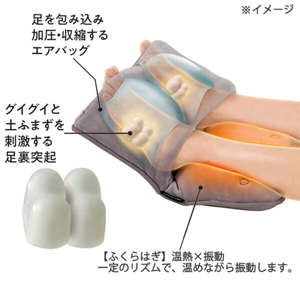 「おやすみフットケア（その他美容・健康機器）」｜詳細画像