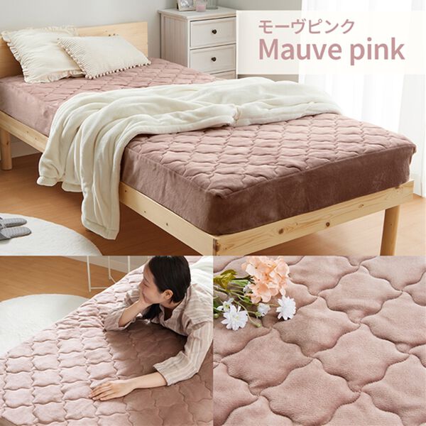 iellio（イエリオ）の「ふわふわフランネル素材の敷きパッド一体型ボックスシーツ＜あったか＞（ボックスシーツ・ベッドシーツ）」｜詳細画像