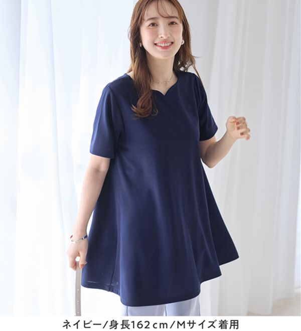 接触冷感】さらっと快適！高見えフレアーロングチュニックTシャツ