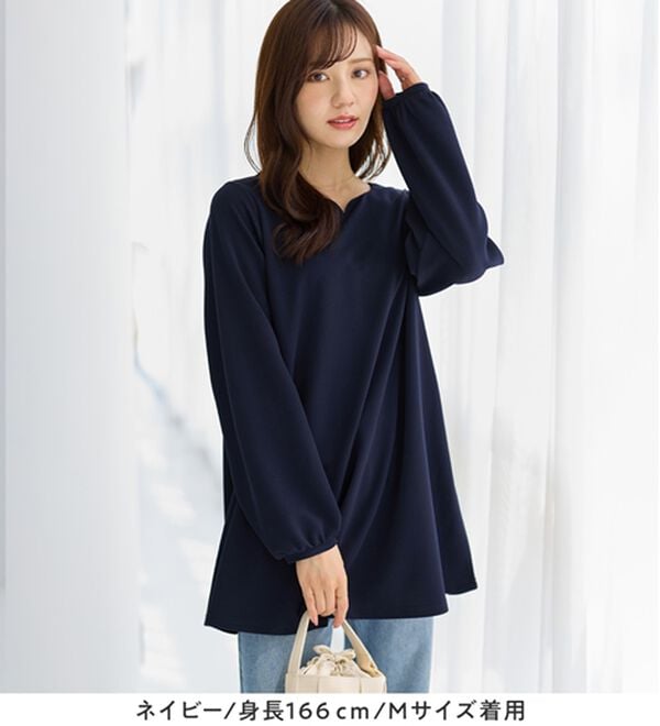 alotta（アロッタ）の「シワになりにくい！柔らかエンボス素材フレアーロングチュニックＴシャツ（チュニック）」｜詳細画像