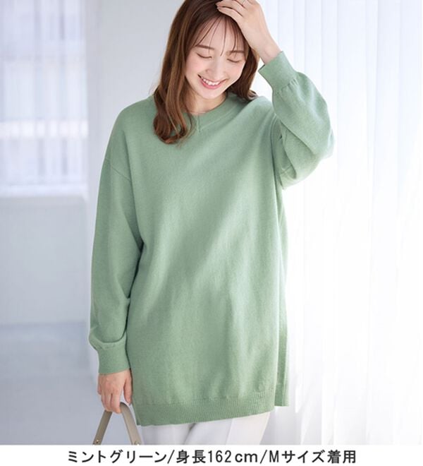 alotta（アロッタ）の「洗える！ゆるニットＶネックチュニック（チュニック）」｜詳細画像