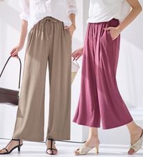 alotta（アロッタ）の「【選べる丈】のびのびストレッチリブワイドパンツ（クロップドパンツ）」