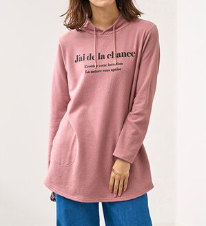 BELLUNA（ベルーナ）の「衿デザイン裏起毛ロゴチュニック（チュニック）」｜詳細画像