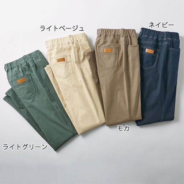 BELLUNA（ベルーナ）の「綿混スーパーストレッチステッチパンツ（フルレングスパンツ）」｜詳細画像
