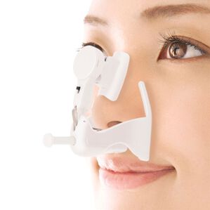 「ビューティーリフトハイノーズ　エクストラ（その他美容・健康機器）」｜1