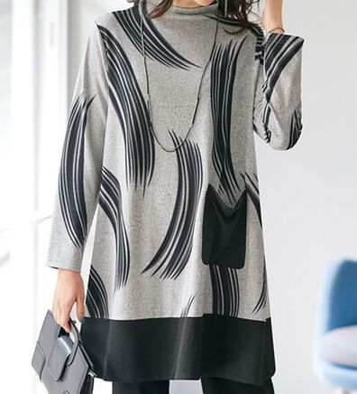 BELLUNA（ベルーナ）の「モダンプリントたっぷりシルエットチュニック（チュニック）」