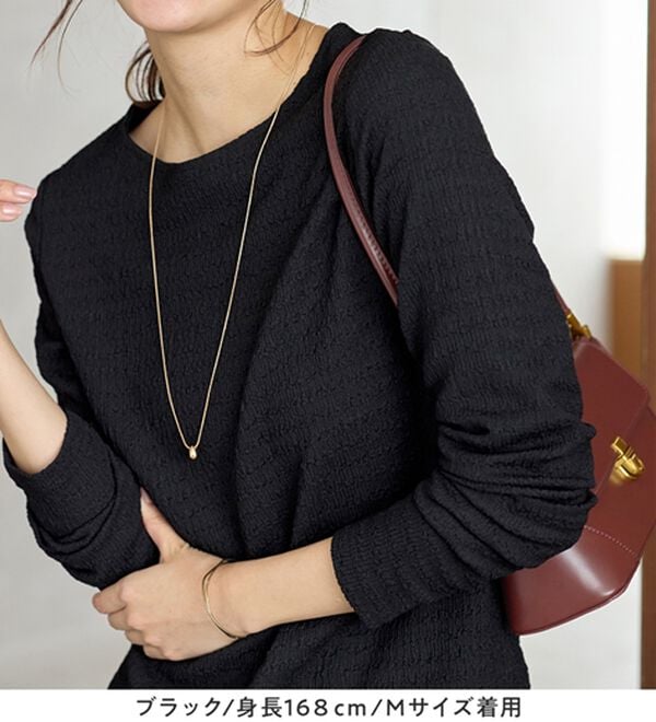 Viola e Viola（ヴィオラ エ ヴィオラ）の「立体ジャカードシンプルロンＴ（カットソー）」｜詳細画像