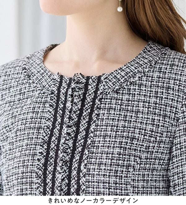 alotta（アロッタ）の「【洗える】フリンジ使いツイードノーカラージャケット（ノーカラージャケット）」｜詳細画像