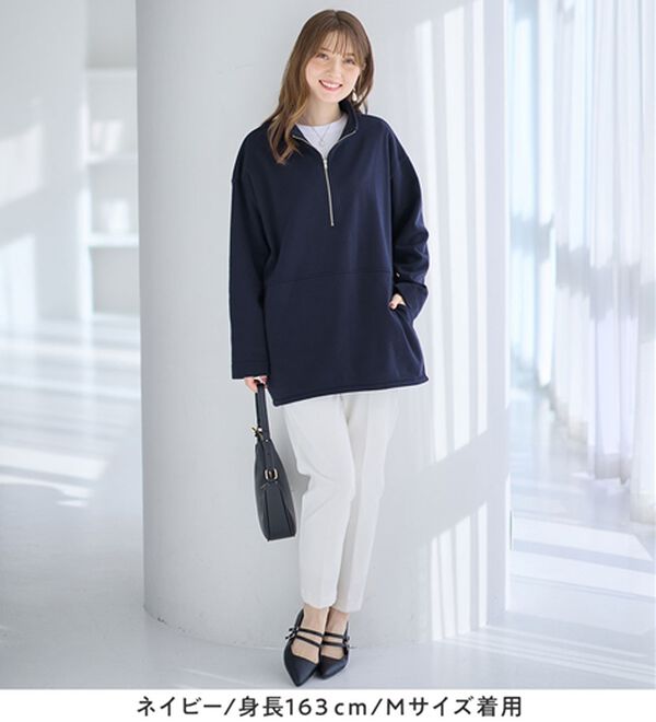 alotta（アロッタ）の「【毛玉になりにくい】柔らか裏起毛ハーフジップチュニック（チュニック）」｜詳細画像