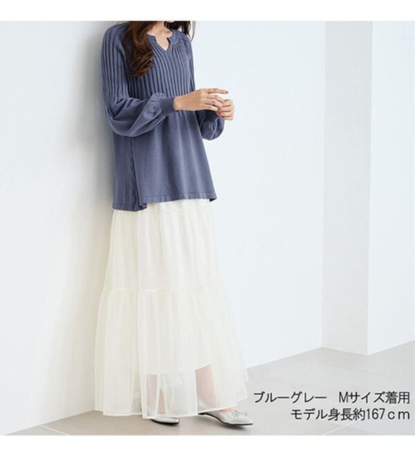 RANAN（ラナン）の「洗える！もちもちボリューム袖キーネックニット（チュニック）」｜詳細画像