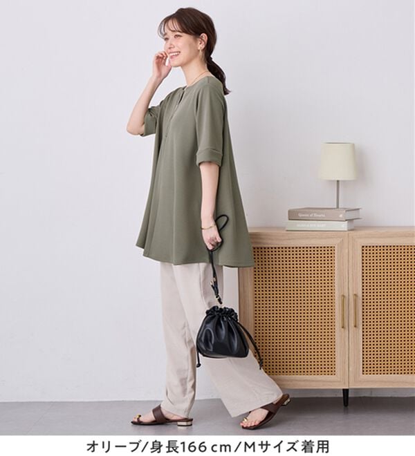 Viola e Viola（ヴィオラ エ ヴィオラ）の「ひんやり＆シワになりにくい　エンボス素材Ａラインチュニック（チュニック）」｜詳細画像