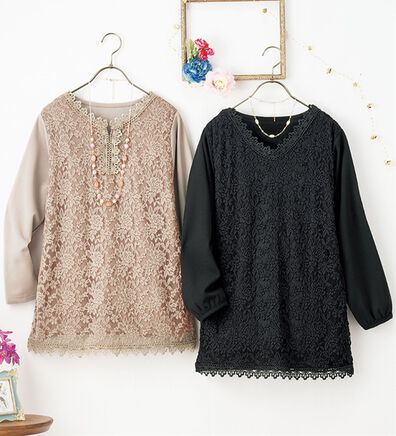 ルフラン（ルフラン）の「【２色組】きちんと見えの裏起毛レースブラウス（ブラウス）」