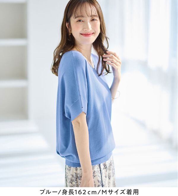 alotta（アロッタ）の「ゆるっと涼やかＶネックプルオーバー（ニット・セーター）」｜詳細画像