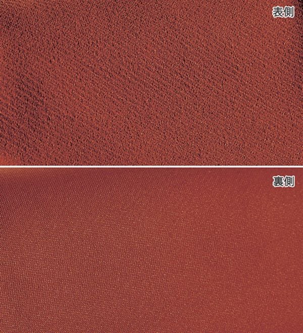 BELLUNA（ベルーナ）の「ジョーゼット素材フレアーパンツ（フルレングスパンツ）」｜詳細画像